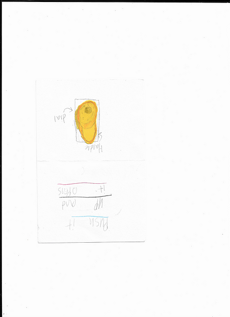 Scan 20250812 (11)