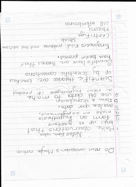 Scan 20250812 (3)