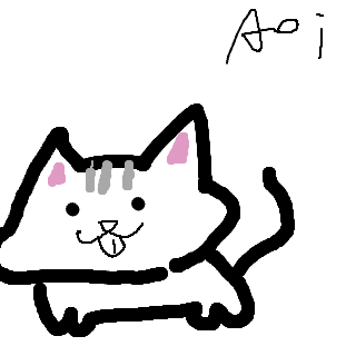 aoi