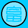 timdither