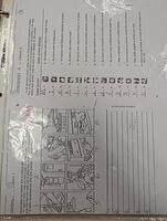 PXL 20250804 140343019