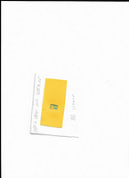 Scan 20250812 (12)