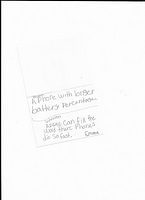 Scan 20250812 (13)