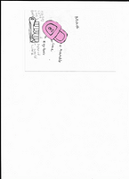 Scan 20250812