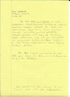 Scan 20250814 (46)