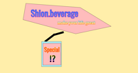 shion
