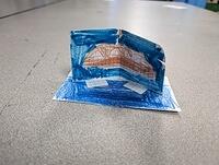 PXL 20240223 123035493