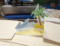 PXL 20240222 151700954.MP